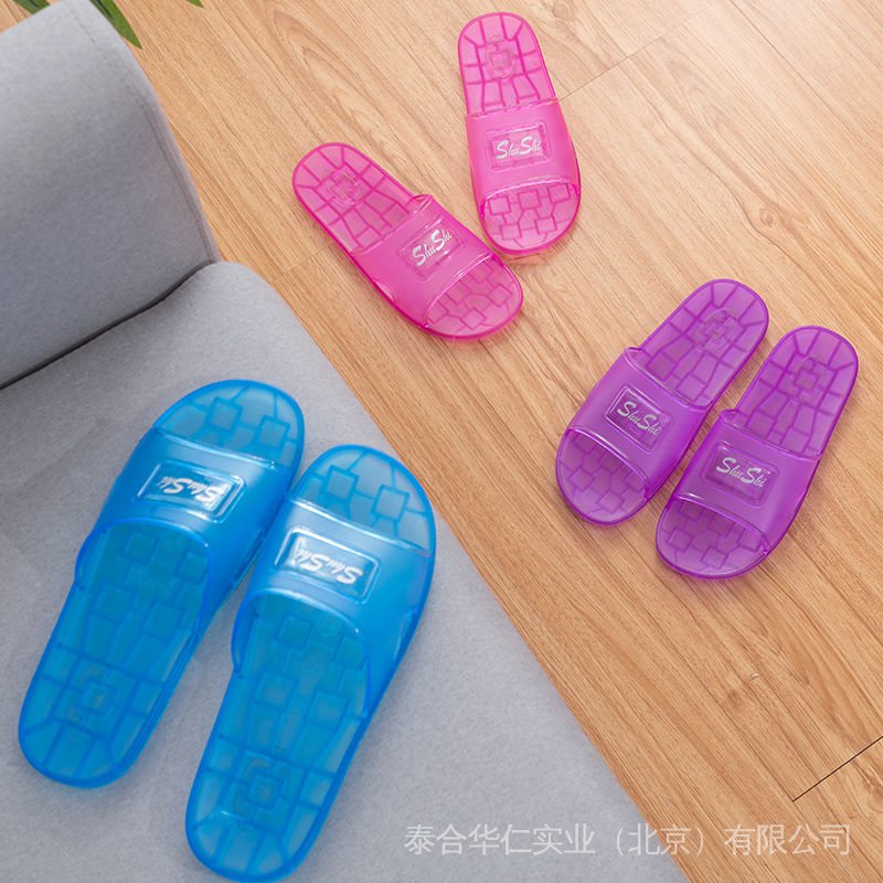 slide
