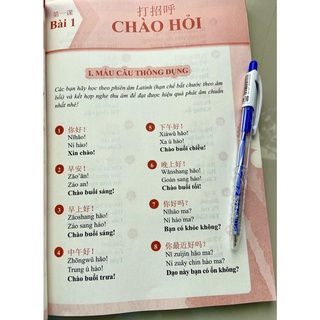 Sách-Combo:Tự học tiếng trung từ con số 0 tập 1+2