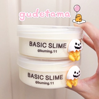 Slime og màu cream
