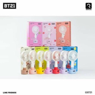 Handy fan BT21 Ver 3