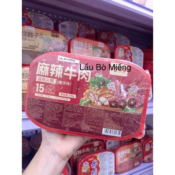 Lẩu Tự Sôi Trùng Khánh- Lẩu Thịt Tự Sôi | BigBuy360 - bigbuy360.vn