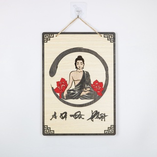 Bảng Gỗ Trang Trí Phật
