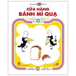 Cửa Hàng Bánh Mì Quạ