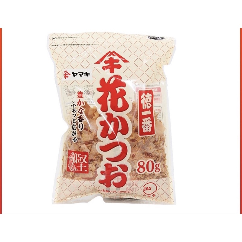 CÁ BÀO TẢO BẸ nấu nước Dashi cho bé ăn dặm