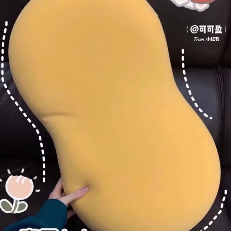 Gối ôm cho bé bà bầu gối bụng mèo tựa đầu giường siêu êm mềm mại đàn hồi tốt bảo vệ tốt đốt sống cổ MiibooShi TV555252