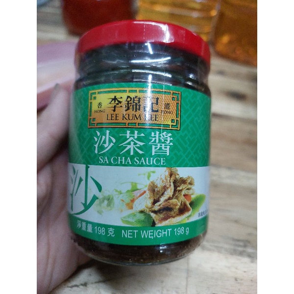 Sa trà Lee kum kee 198g