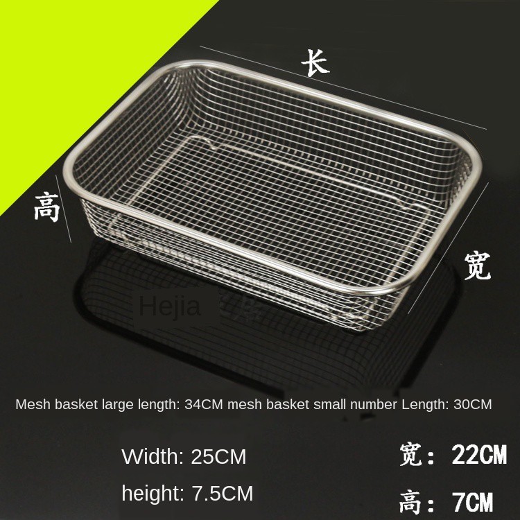 [FREESHIP] Rổ Inox lưới Hình Chữ Nhật