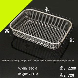 RỔ LƯỚI INOX