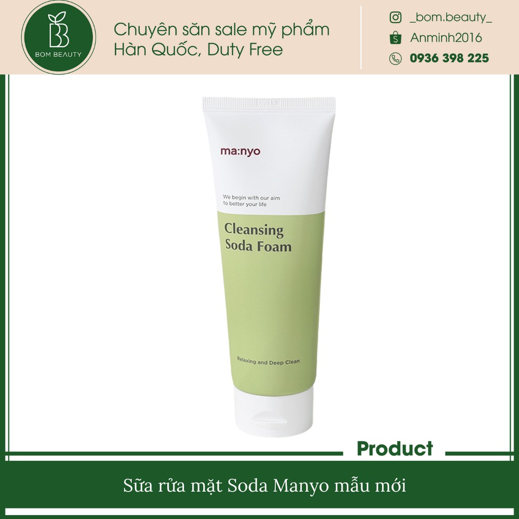 Sữa rửa mặt Soda Manyo mẫu mới (có sẵn)