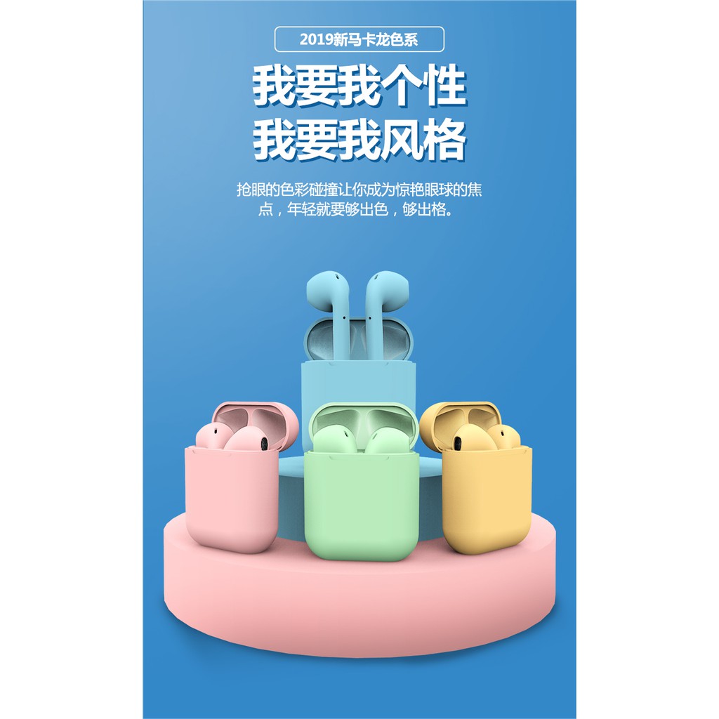 Tai Nghe Nhét Tai Cảm Ứng 12 Màu Macaron Cho Xiaomi Samsung Huawei