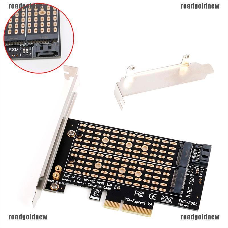 Rnvn PCIE to M.2 Adapter SATA M.2 SSD PCIE Adapter NVME/M2 PCIE Adapter M Key +B Key Rnvv