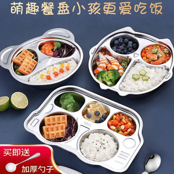 Khay Đựng Thức Ăn Bằng Thép Không Gỉ 304 Chống Sốc Họa Tiết Hoạt Hình Dễ Thương Cho Bé
