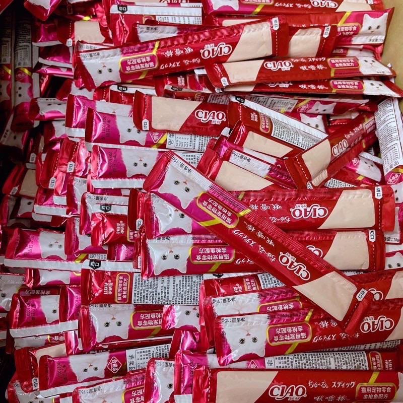 CIAO Churu Gói Lẻ - súp snack thưởng cho mèo