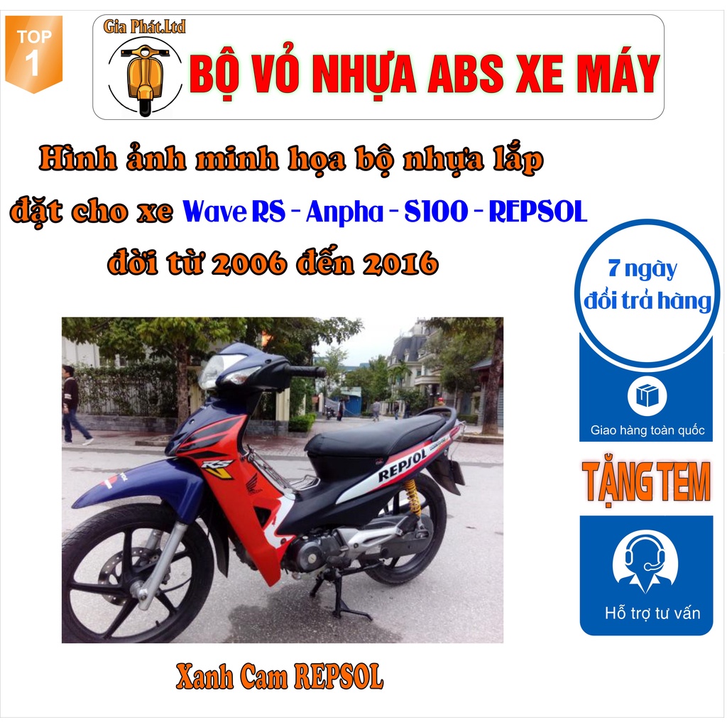 Bộ nhựa màu XANH CAM REPSOL cho xe Wave RS - Anpha - S100 đời 2006 đến 2016_SPP-990