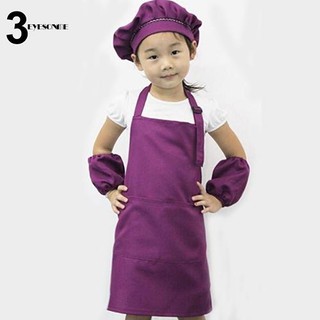 Tạp dề có túi dễ thương cho bé