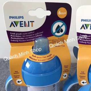 Bình Avent 200ml tập uống nước cho bé