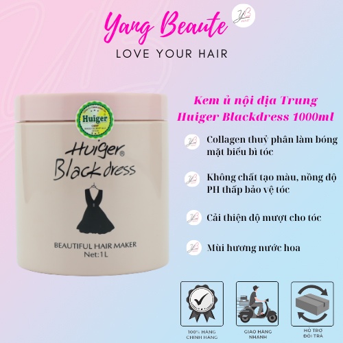 Kem ủ tóc Huiger, dưỡng hấp collagen dưỡng ẩm sâu làm mềm tóc, phồng tóc