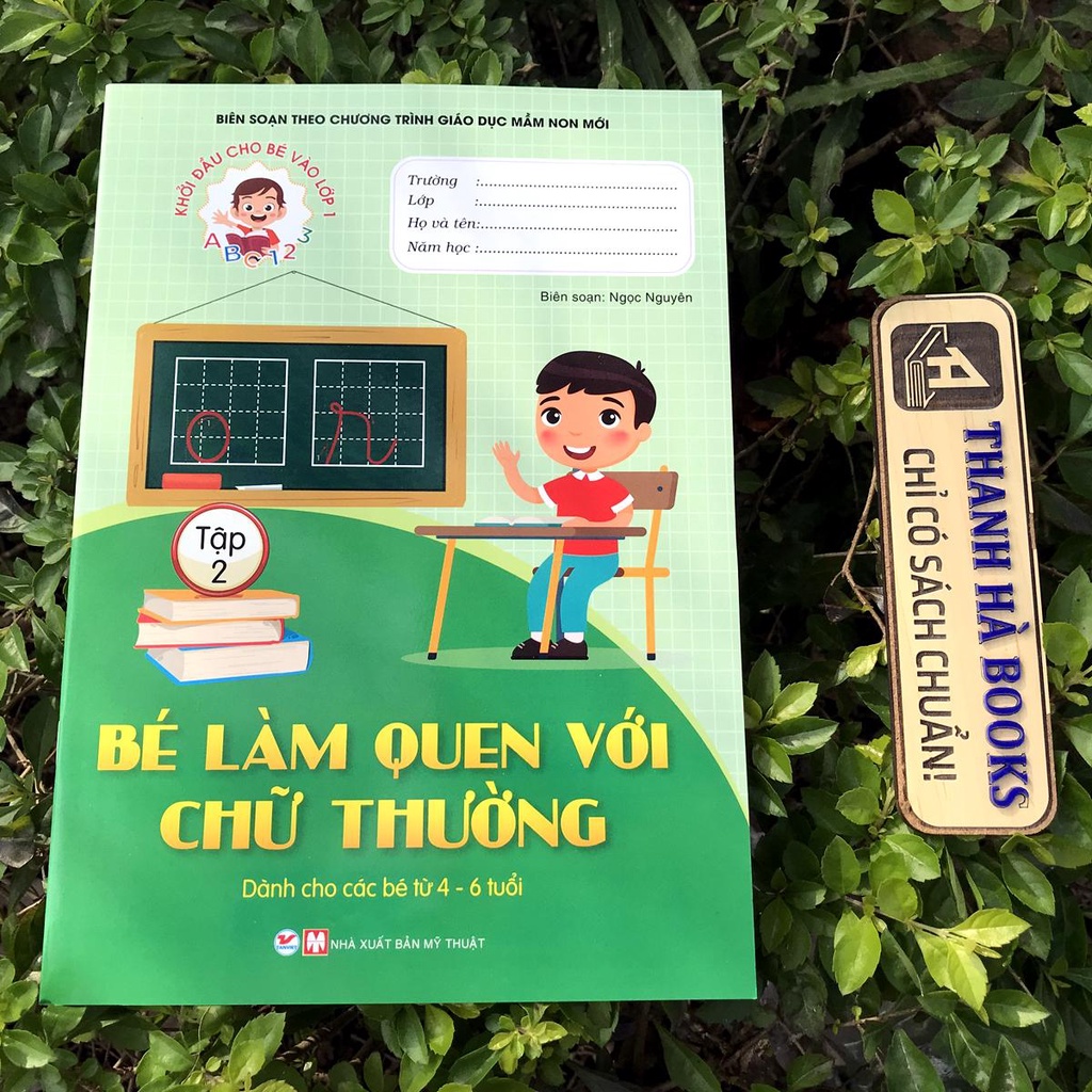 Sách - Khởi Đầu Cho Bé Vào Lớp 1 (Dành cho các bé từ 4-6t) - Lẻ tùy chọn