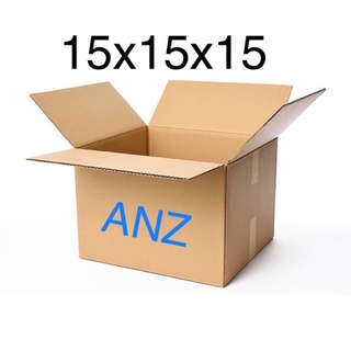 thùng carton 15x15x15 cm- thùng giấy vuông