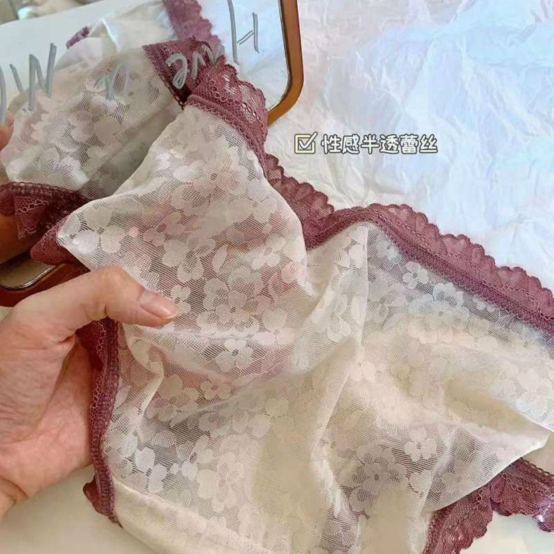 Quần Lót Viền Ren Tàng Hình Mã cc2288