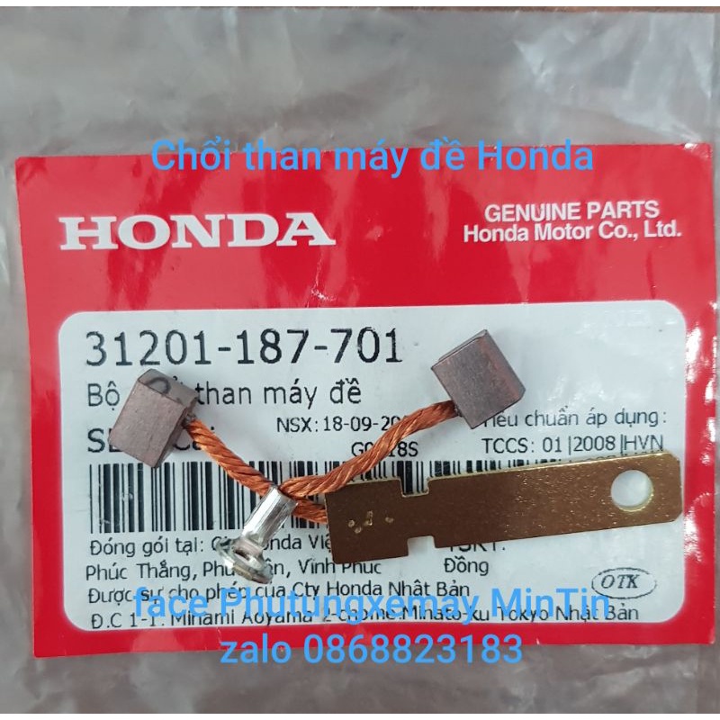 Bộ chổi than máy đề xe Dream, Wave 100 , wave S110, Airblade hính hãng Honda