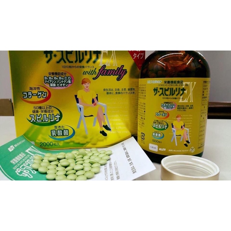 VIÊN TẢO VÀNG CAO CẤP -SPIRULINA-EX WITH FAMILY CỦA NHẬT BẢN