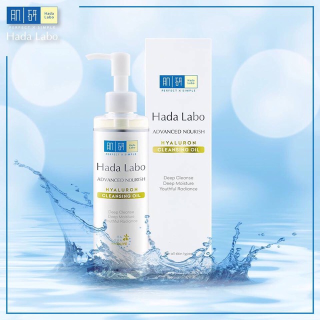 { Mẫu Mới 2022 } DẦU TẨY TRANG DƯỠNG ẨM HADA LABO 200ml