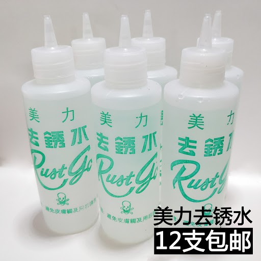Nước tẩy han trên vải RUSTGO/ Tẩy sét dính/ Tẩy gỉ sét ố