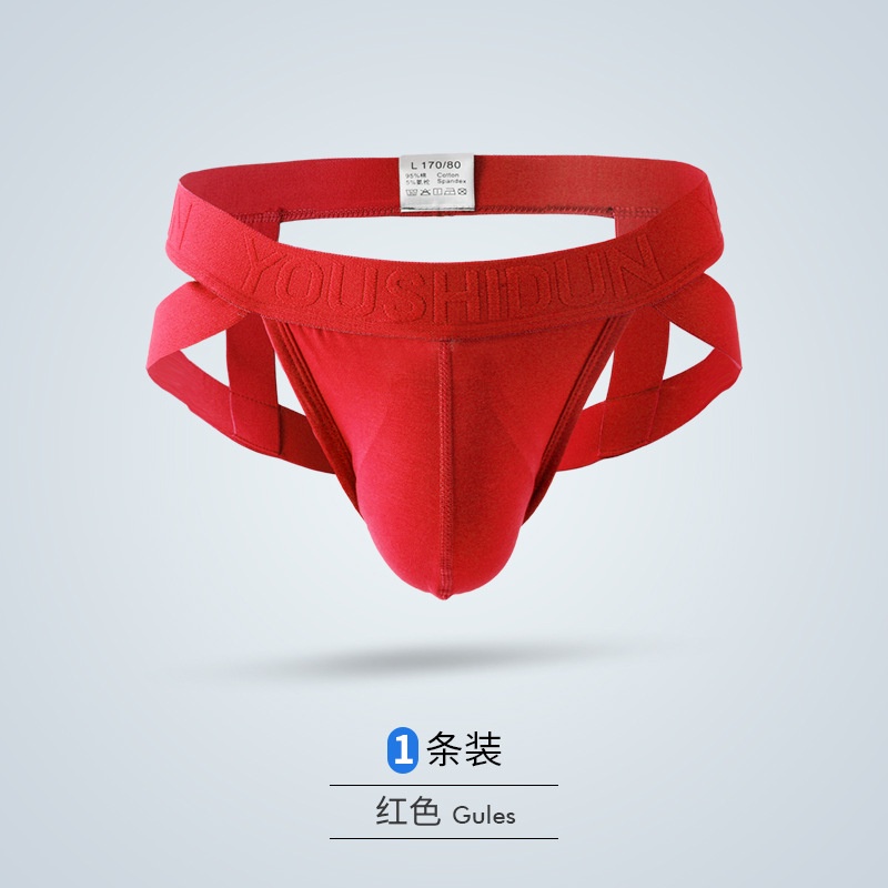 Quần lót nam, quần lót dây nâng mông nam nhiều màu sắc kiểu dáng sexy