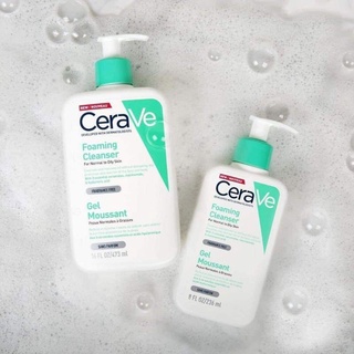 Sữa rửa mặt Cerave Foaming Cleanser 473ml