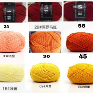 Len Milk Cotton 50g (MÀU 41-60)