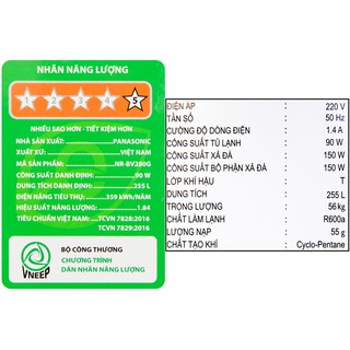 [ VẬN CHUYỂN MIỄN PHÍ KHU VỰC HÀ NỘI ]  Tủ lạnh Panasonic 255L NR-BV280GKVN