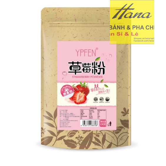 Bột dâu tây làm bánh, đồ uống 100g bột nghiền từ quả sấy giòn mùi tự nhiên - Hellamart