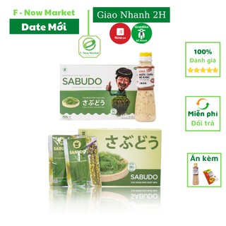 Rong Nho Biển – Rong Nho Tách Nước Gói 20gr Sabudo + Sốt Mè Kewpie 15ml
