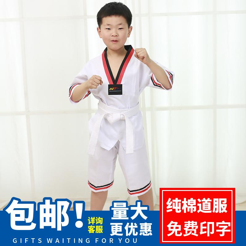 Bộ Quần Áo Tập Võ Taekwondo Vải Cotton Ngắn Tay Thêu Họa Tiết Thoáng Khí Cho Người Lớn Và Trẻ Em