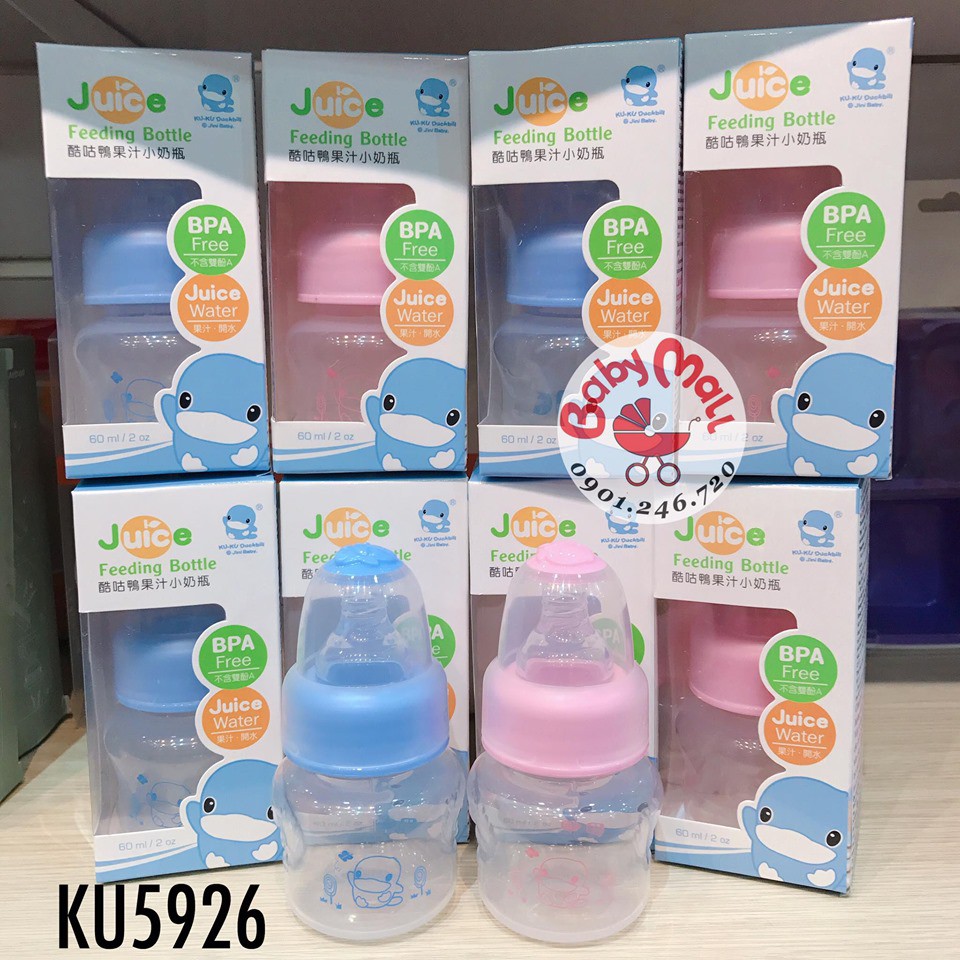 Bình uống nước cho bé từ 6m+ KUKU 60ml (KU5926)