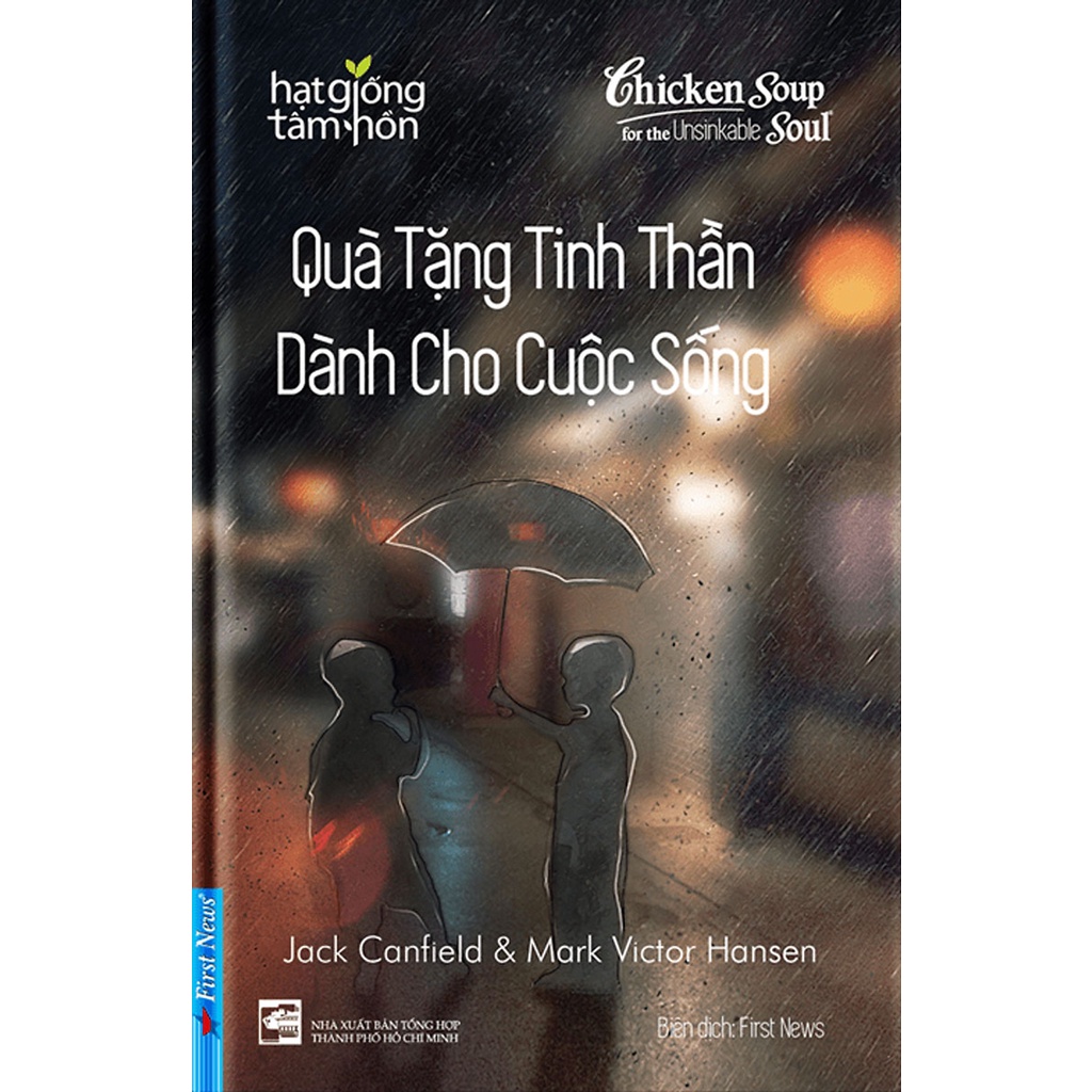 Sách Quà Tặng Tinh Thần Dành Cho Cuộc Sống