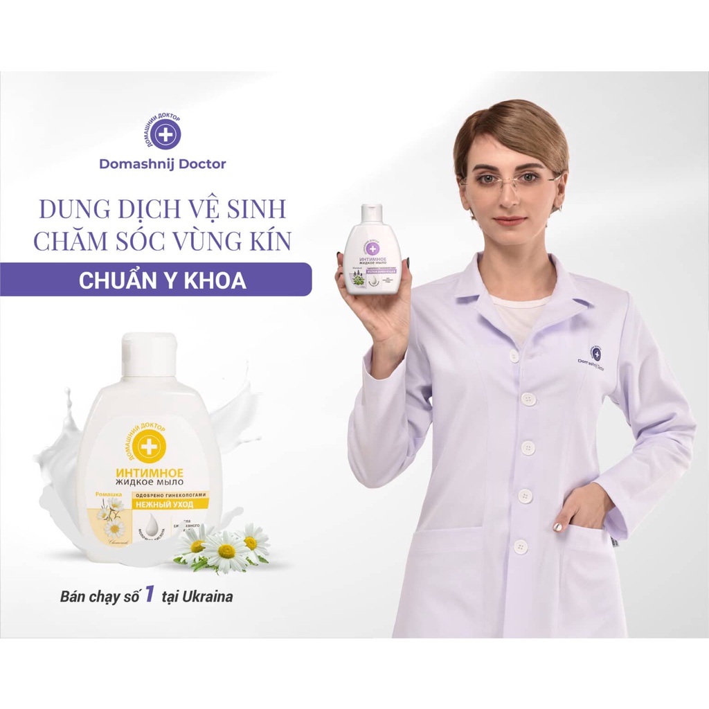 Dung Dịch Vệ Sinh Phụ Nữ Domashnij Doctor Làm Dịu Da Cân Bằng pH Chiết Xuất Cây Xô Thơm, Hoa Cúc Lactic Acid 200ml