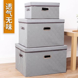 Hộp lưu trữ vải Hộp lưu trữ đồ lót có thể gập lại Ốp lưng lớn Hộp đóng hộp có nắp lưu trữ Hộp lưu trữ Domitorium