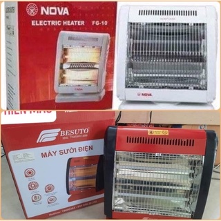 quạt sưởi 2 bóng công nghệ halogen