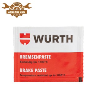 Combo 2 Gói Mỡ Tra Má Phanh Wurth Brake Paste 5.5g