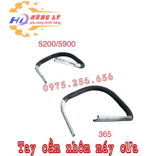 Tay cầm nhôm máy cưa 5200/5900 phụ tùng máy cưa phụ tùng máy nông nghiệp phụ tùng Hùng Lỳ