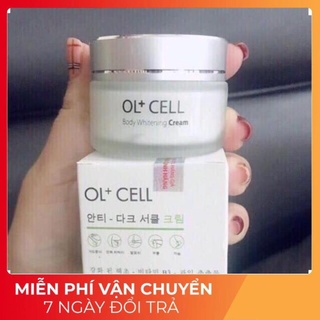 Hàn Quốc - Kem xóa thâm nách, thâm môi, thâm đầu gối OL-CELL -KiwiOffical