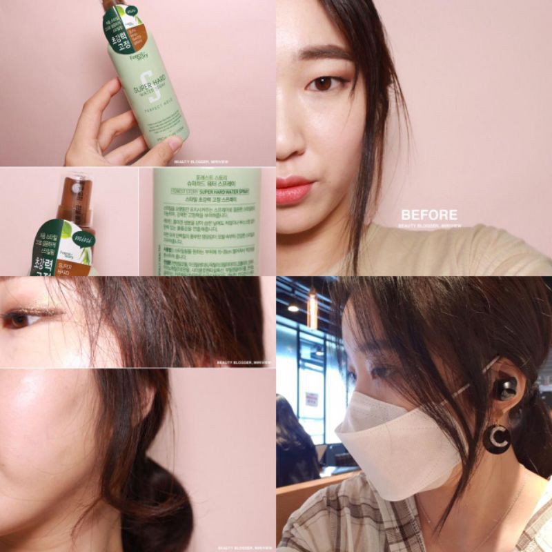 Chai xịt giữ nếp tóc siêu cứng đồng thời Dưỡng tóc 100ml Forest story
