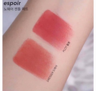 Son ESPOIR COLOURFUL NUDE Lipstick