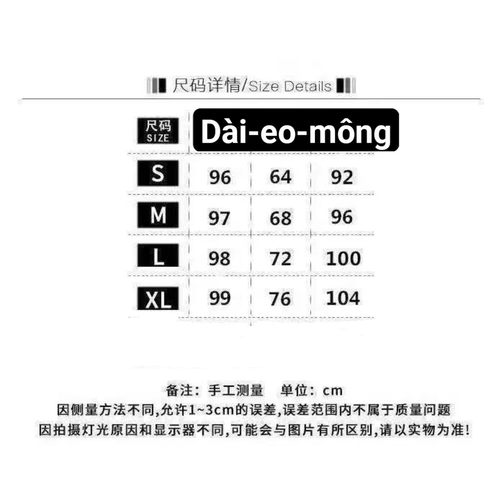 QUẦN JEAN ỐNG XUÔNG 3 CÚC GẤU QUẦN