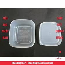 Hộp đựng thực phẩm từ nhựa PP cao cấp 700mL - Nội Địa Nhật Bản