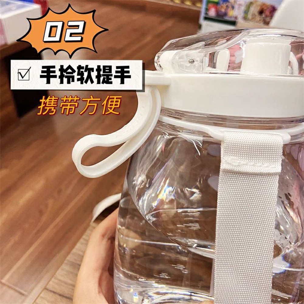 Bình Nước 1200ml 2 Lỗ Họa Tiết Hoạt Hình Dễ Thương Cho Bé Gái