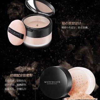 Phấn phủ kiềm dầu maycreate nội địa