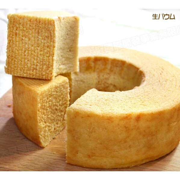 Bánh bông lan cuộn nguyên cái Marukin Baumkuchen 310g nội địa Nhật Bản